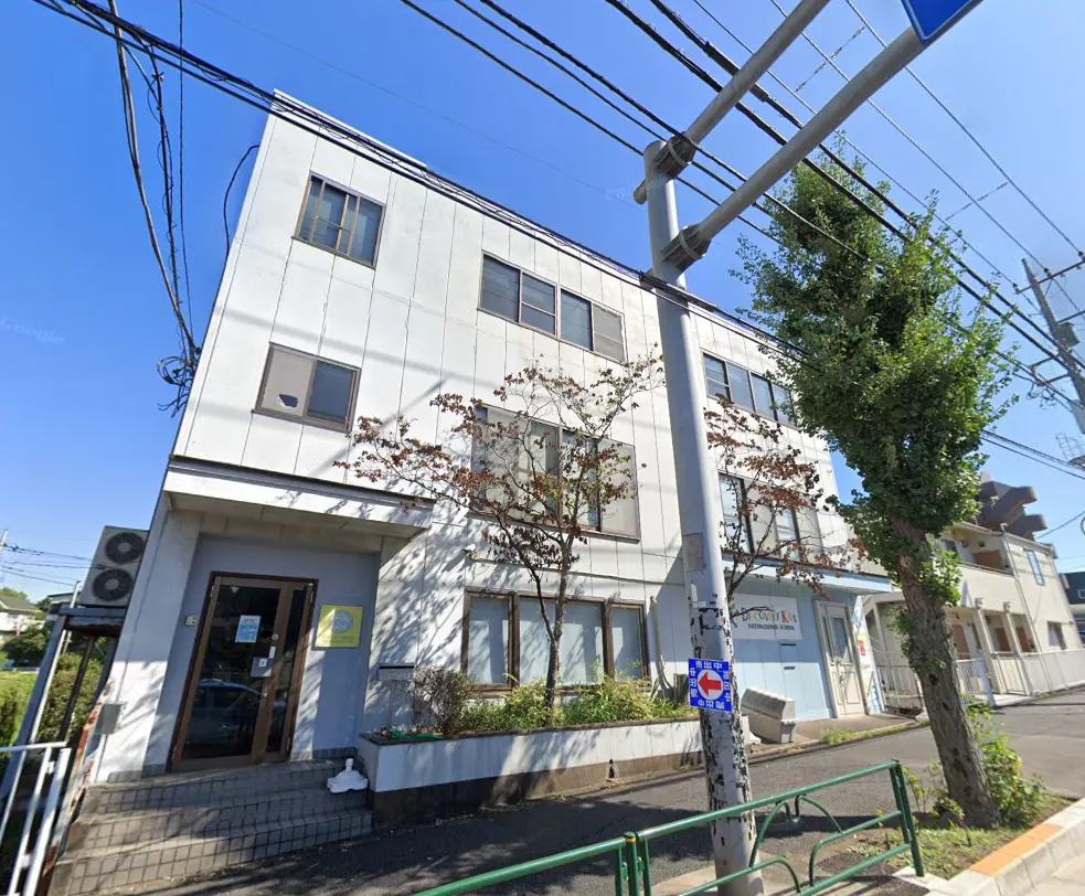Tokyo Sakura International School