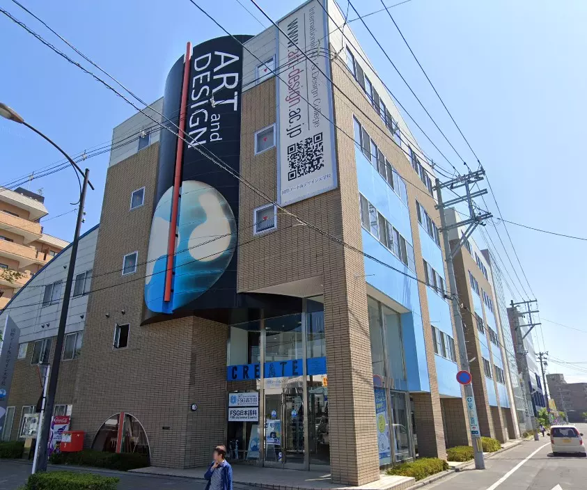 国際アート＆デザイン大学校 日本語科