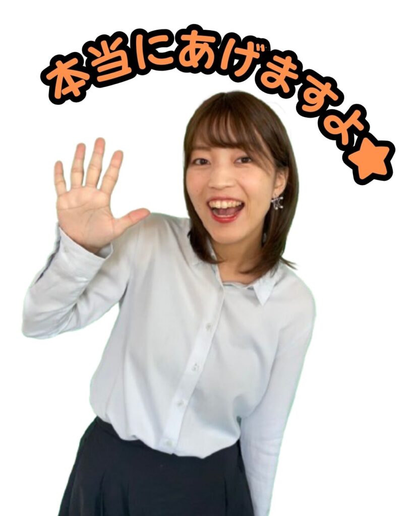 100,000円奨学金?!